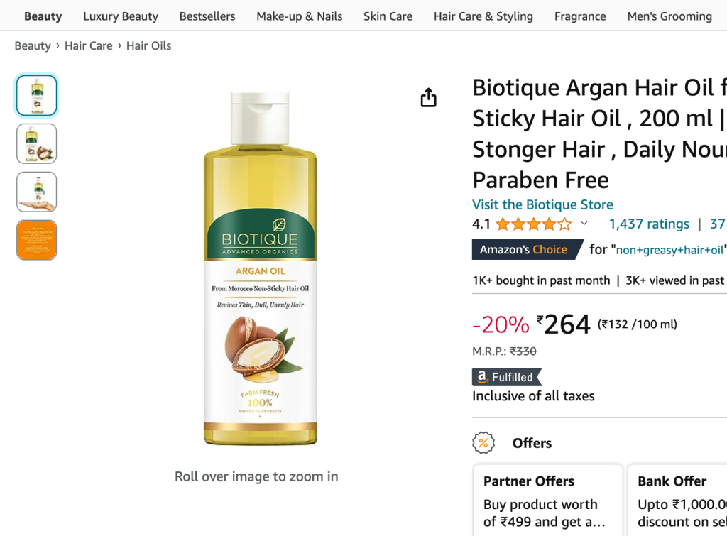 Boutique Argan Hair Oil 